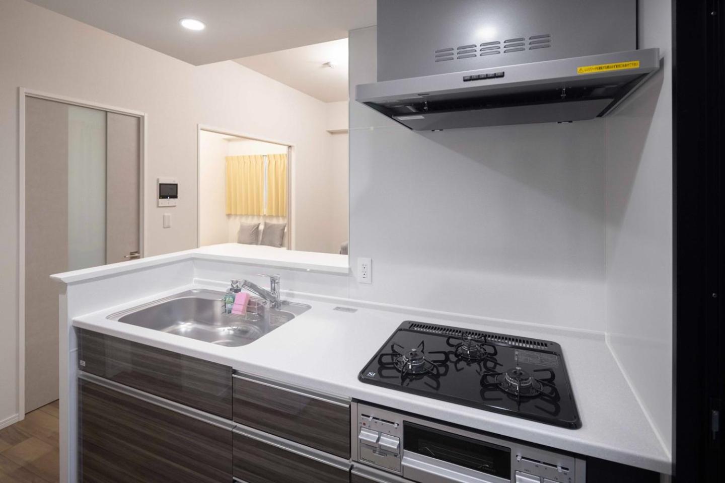 Shino Garden Apartment