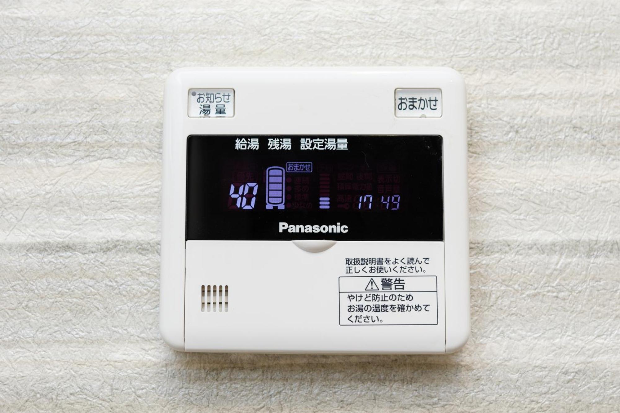 Asakusa Landing Apartment *