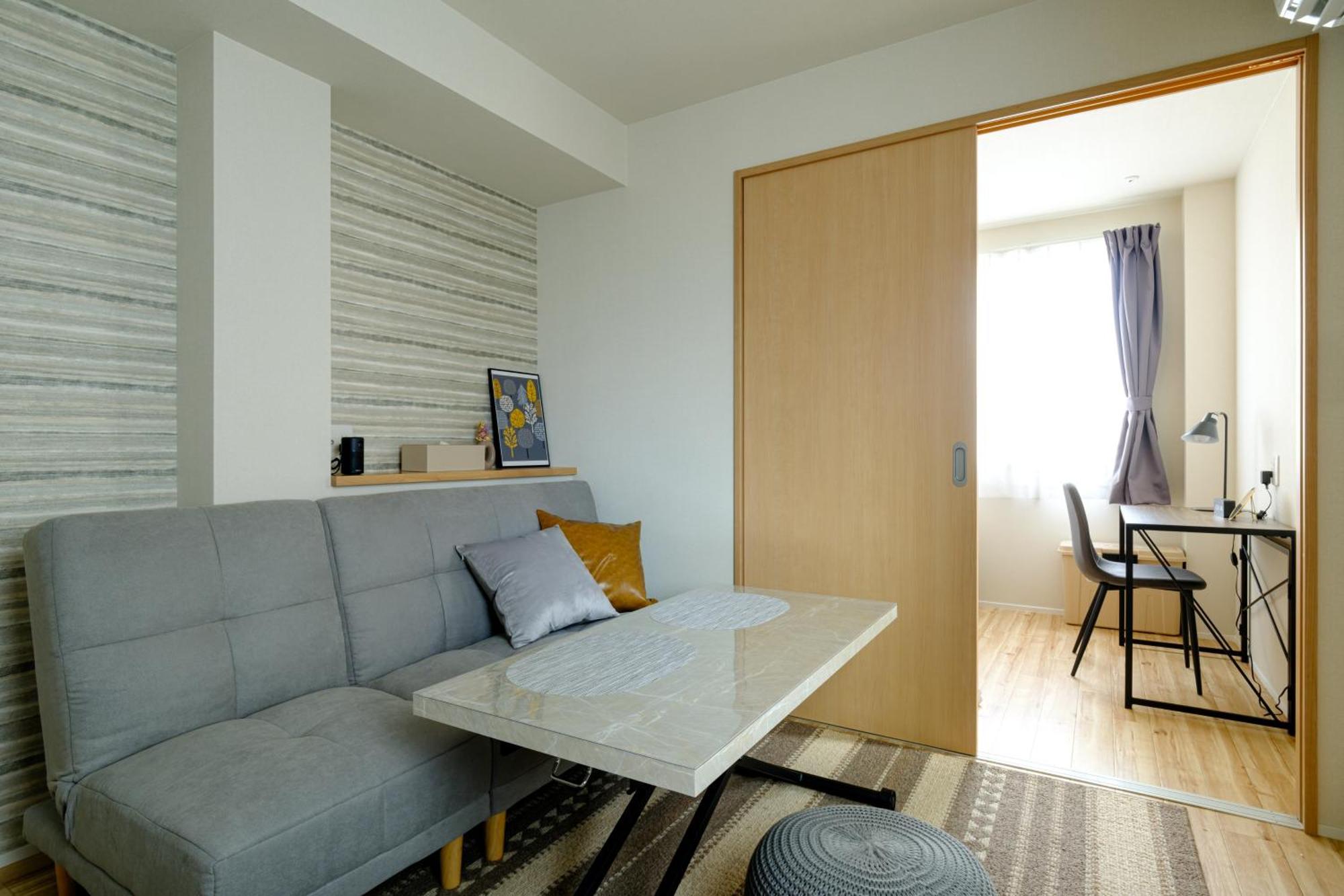 Asakusa Landing Apartment