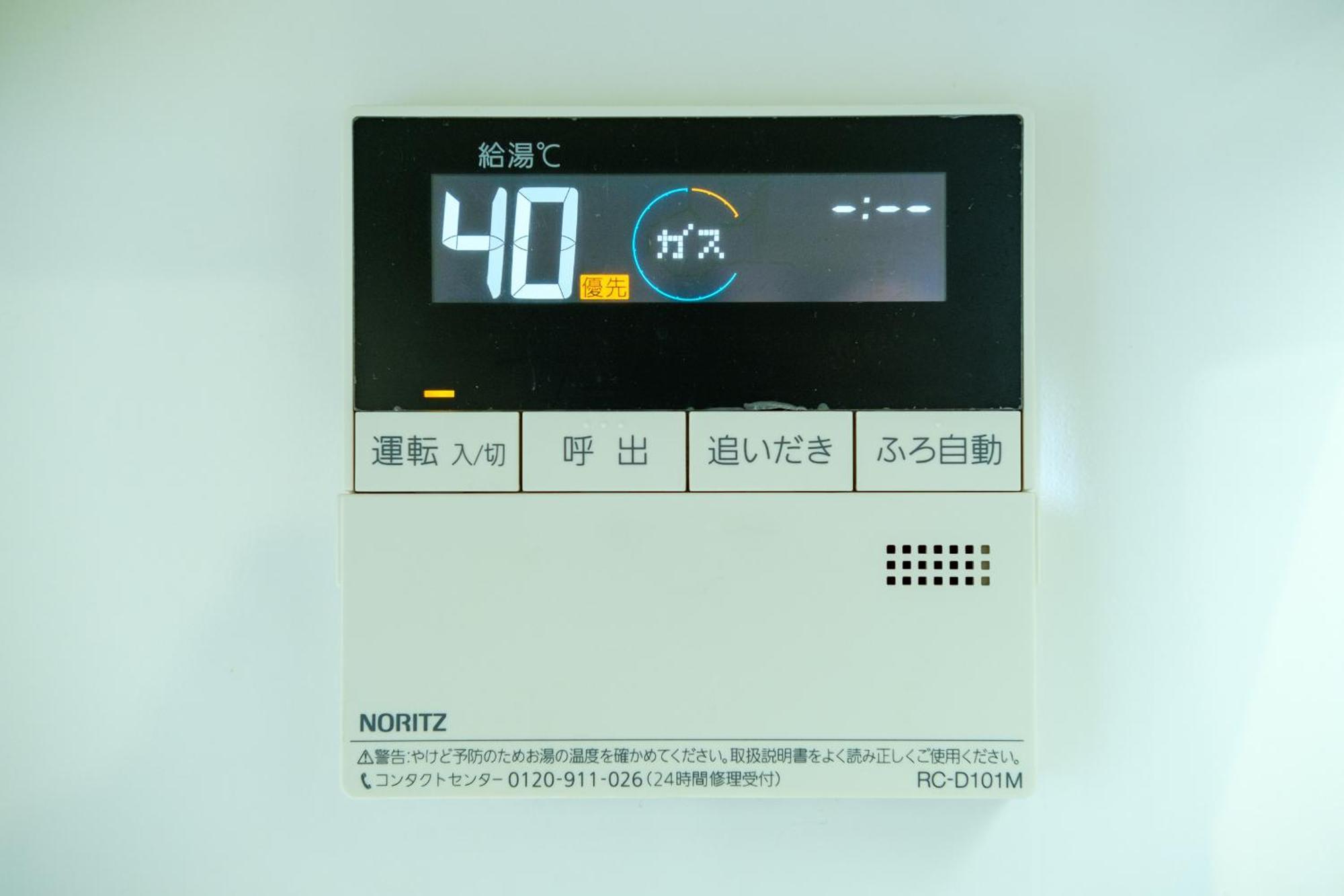 長者丸ビル Tokyo