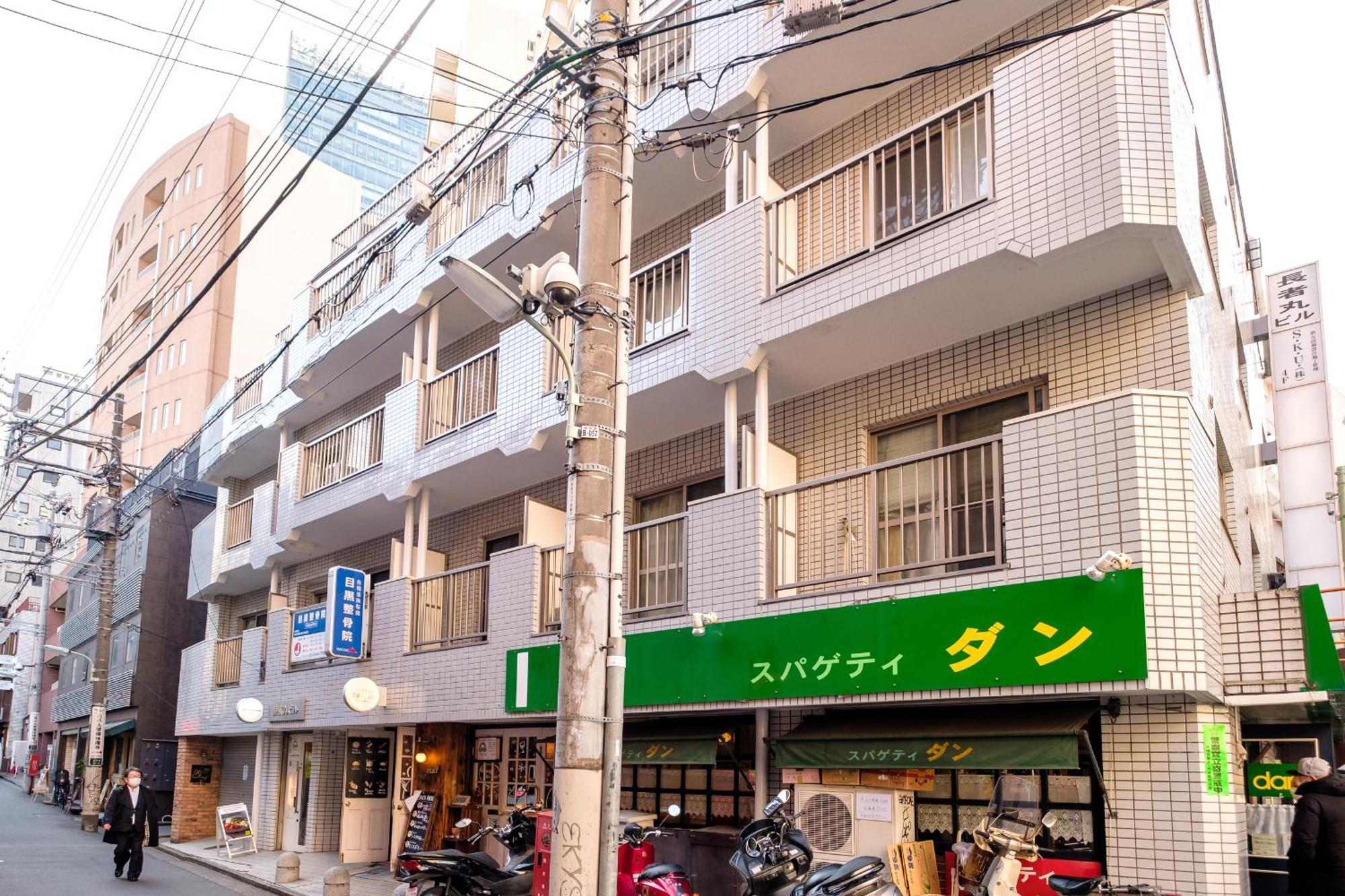 長者丸ビル