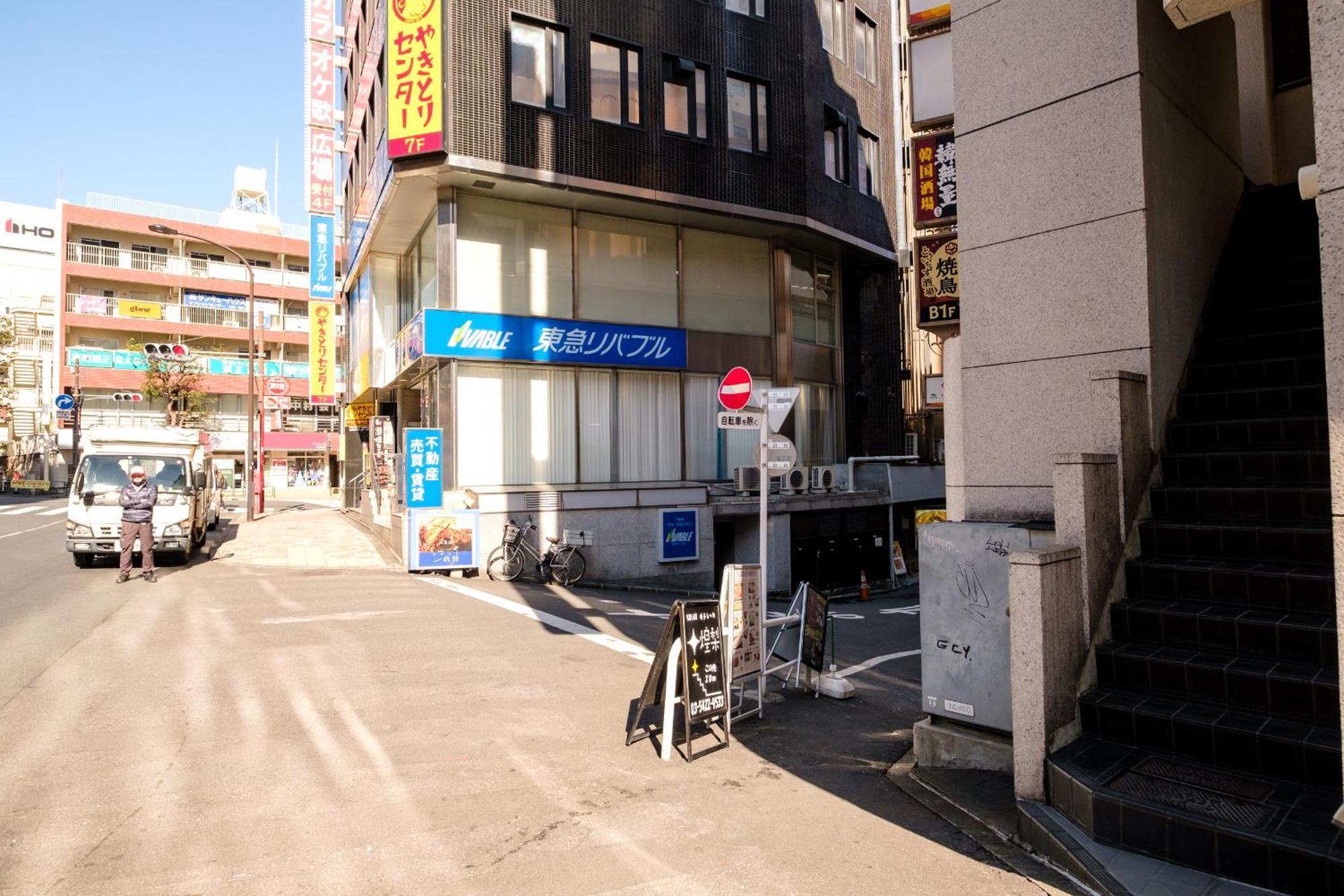 Apartment 長者丸ビル