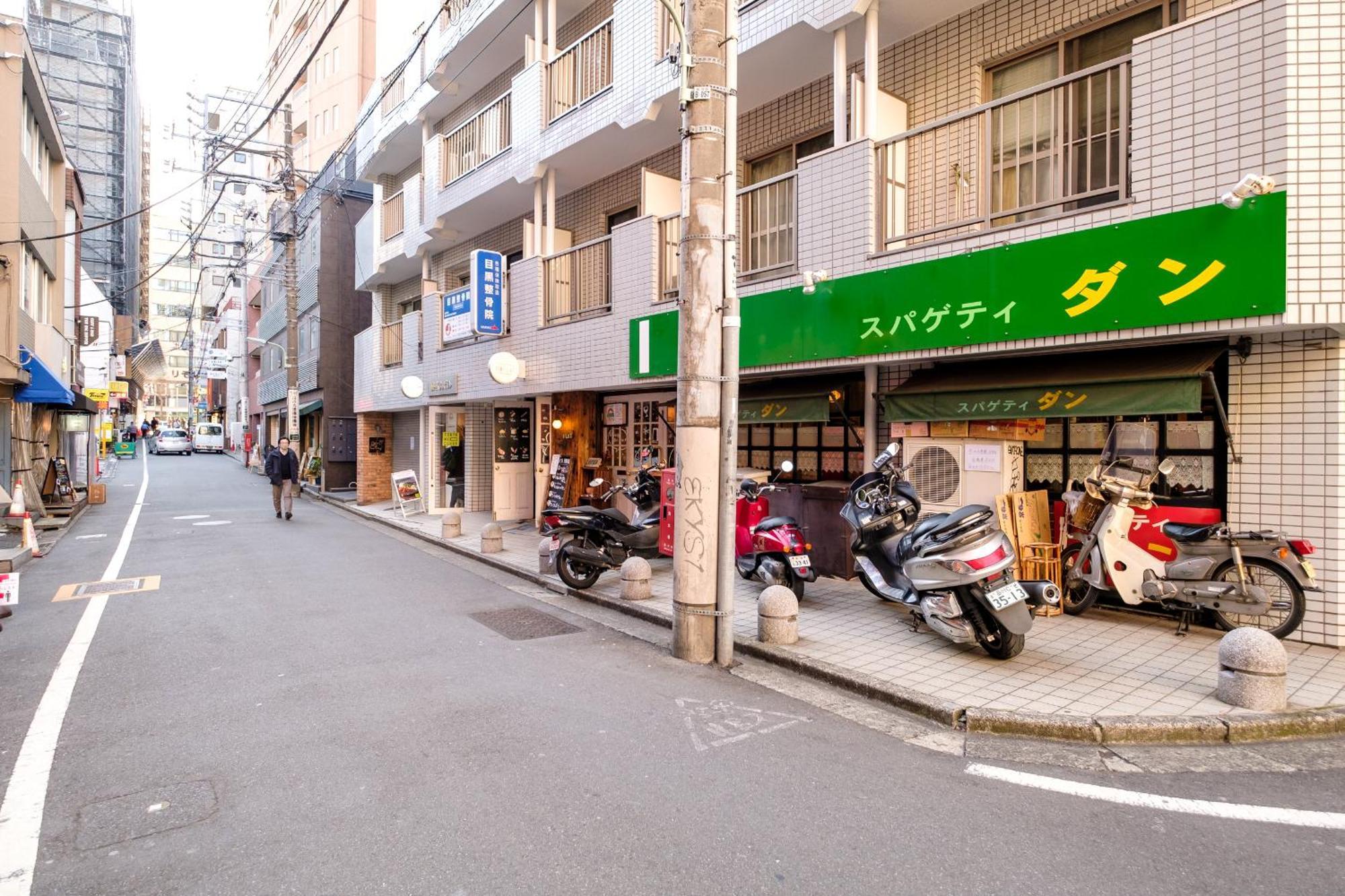 長者丸ビル Tokyo