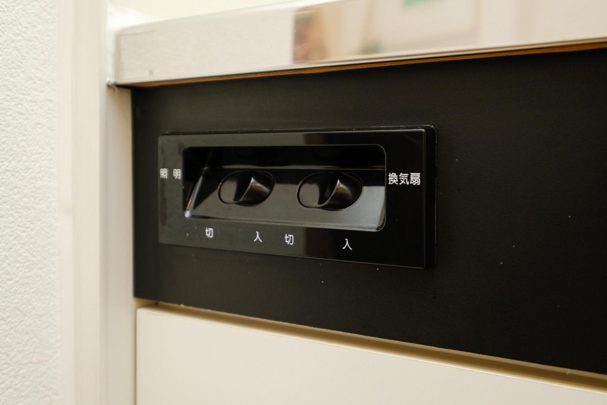 長者丸ビル Apartment Tokyo