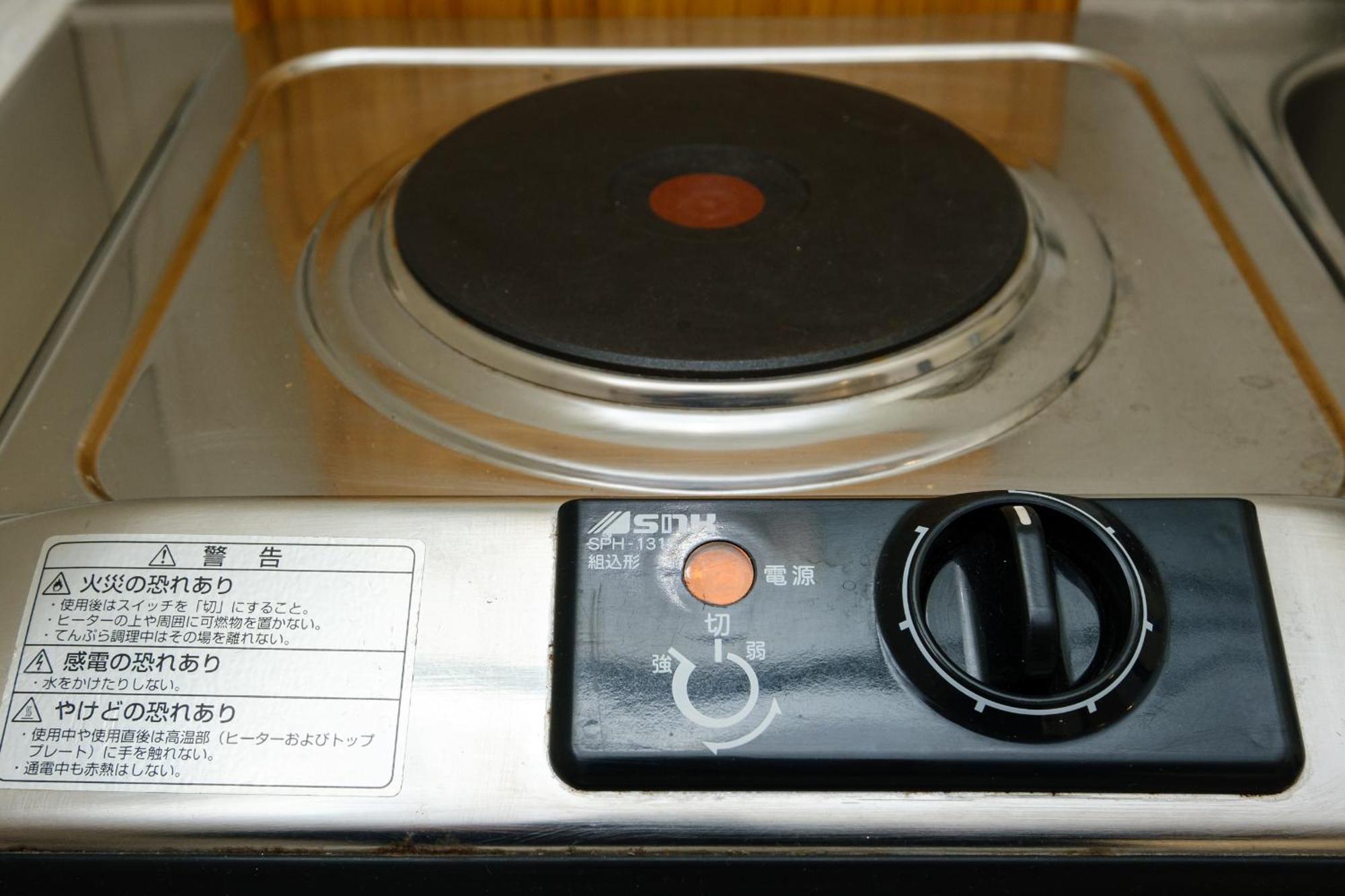 Apartment 長者丸ビル Tokyo