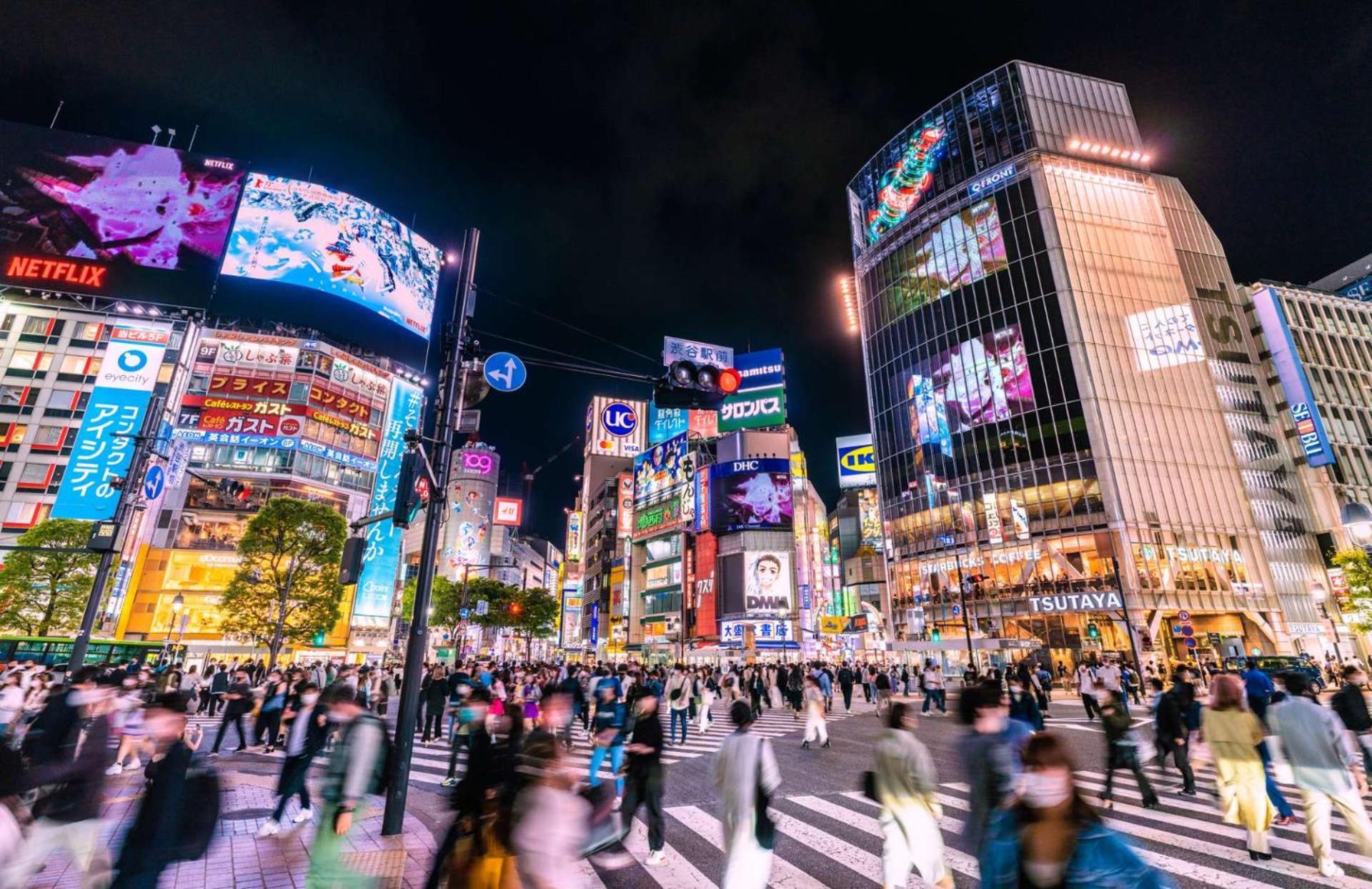 Kazumax 3 Tokyo