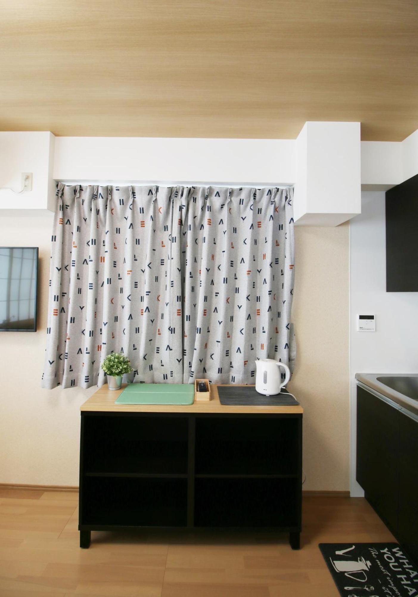 Apartment Uhome Suido Sd *