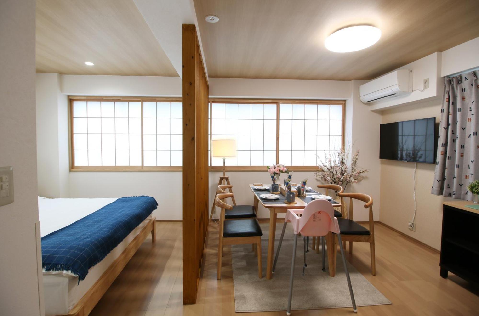 Uhome Suido Sd Apartment *