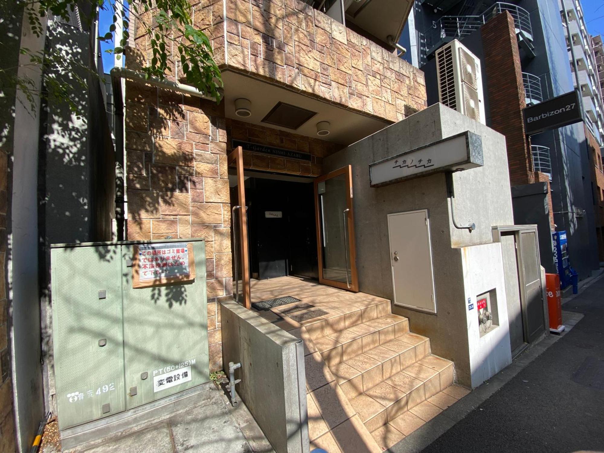 Walk To Jr Shibuya -loy Apartment *