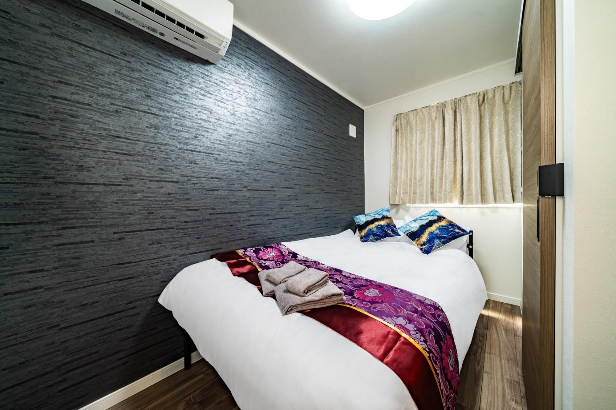 Holiday home 73, Yotsugi 5, Entire House For Rent