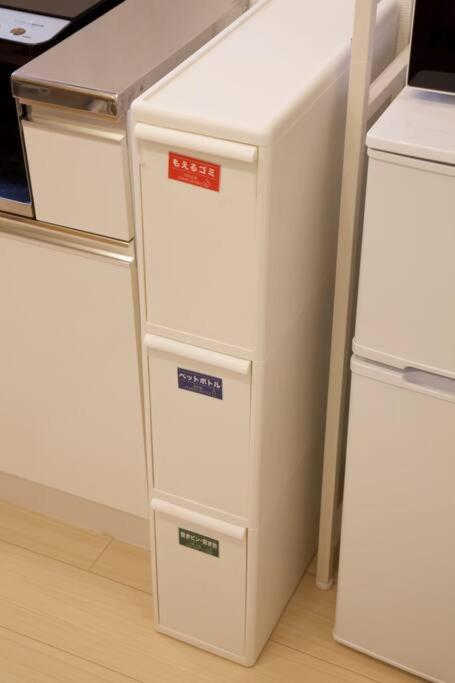 立石4丁目貸家 201 Apartment Tokyo