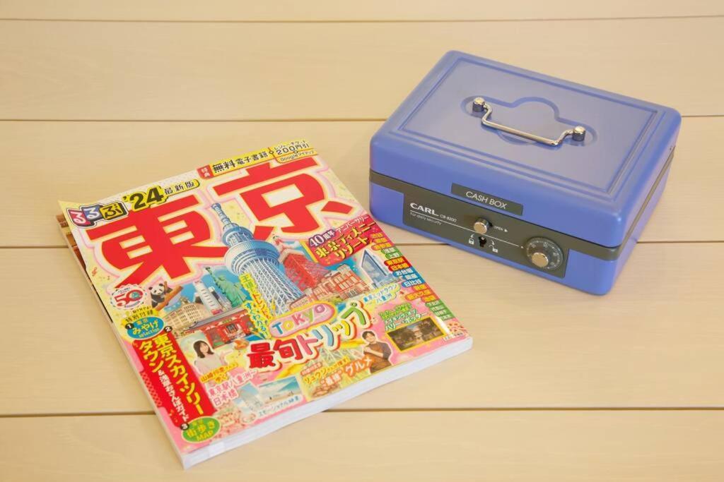 Apartment 立石4丁目貸家 201 *