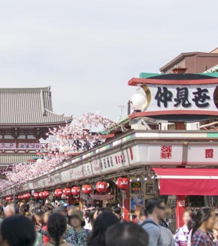 Asakusa Shigetsu 3* Tokyo