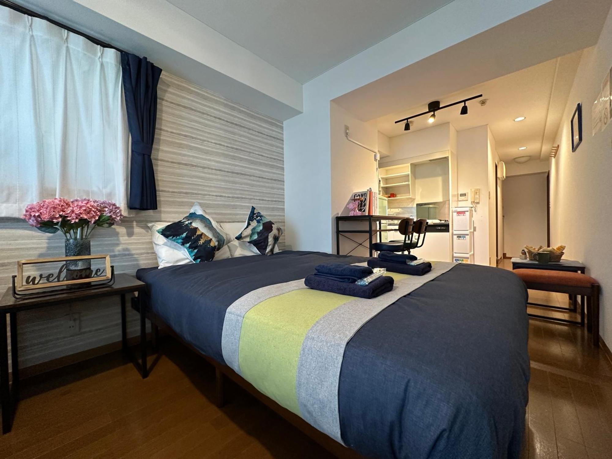 Nestay Shinjuku Apartment Tokyo