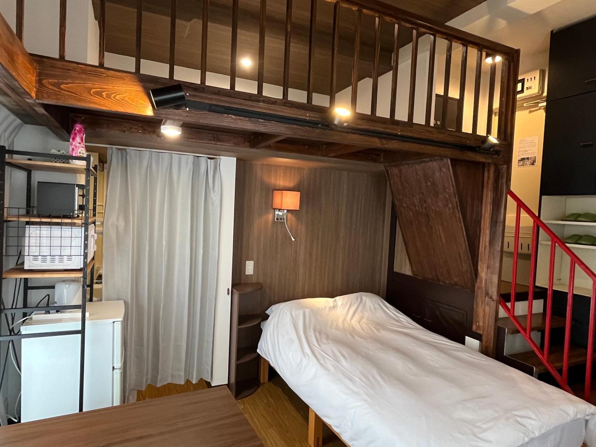 Cozy Oyama