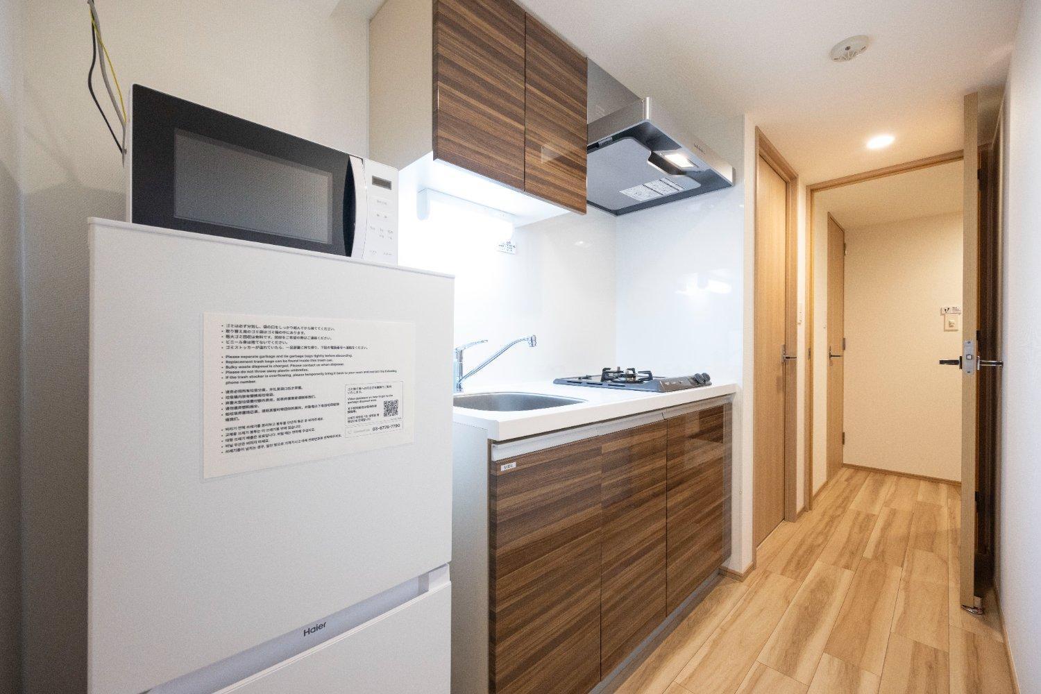 Wellsquareism Otsuka Apartment