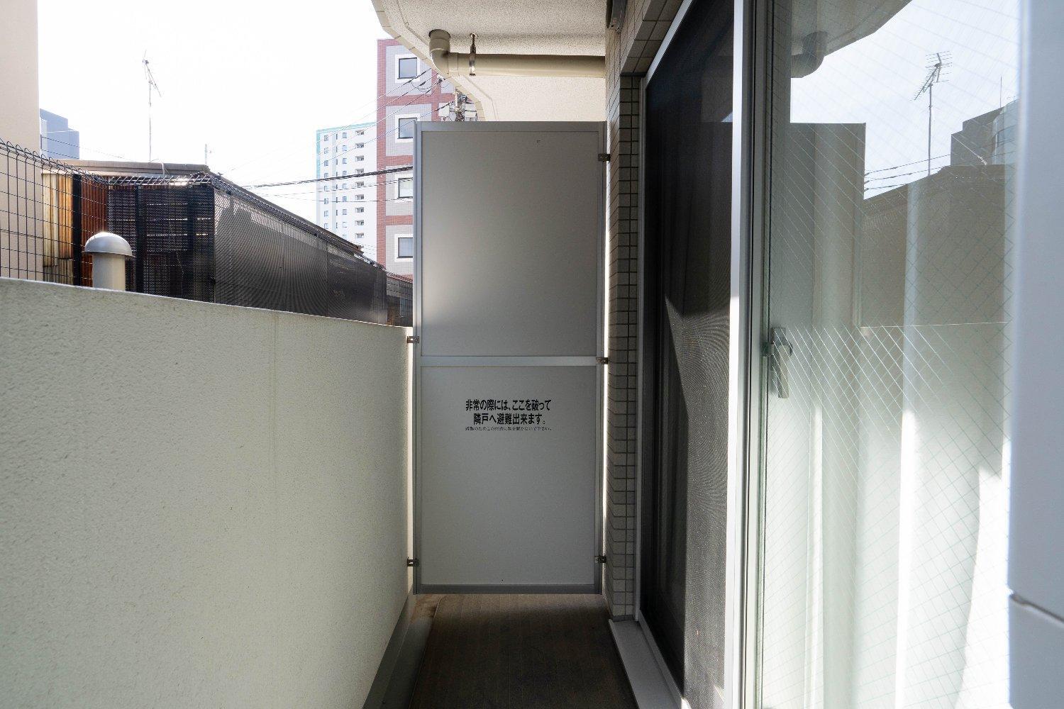 Gran Paseo Kagurazaka Apartment