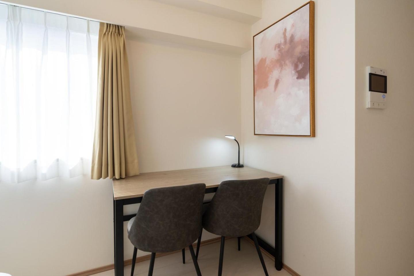 Apartment Gran Paseo Kagurazaka Tokyo
