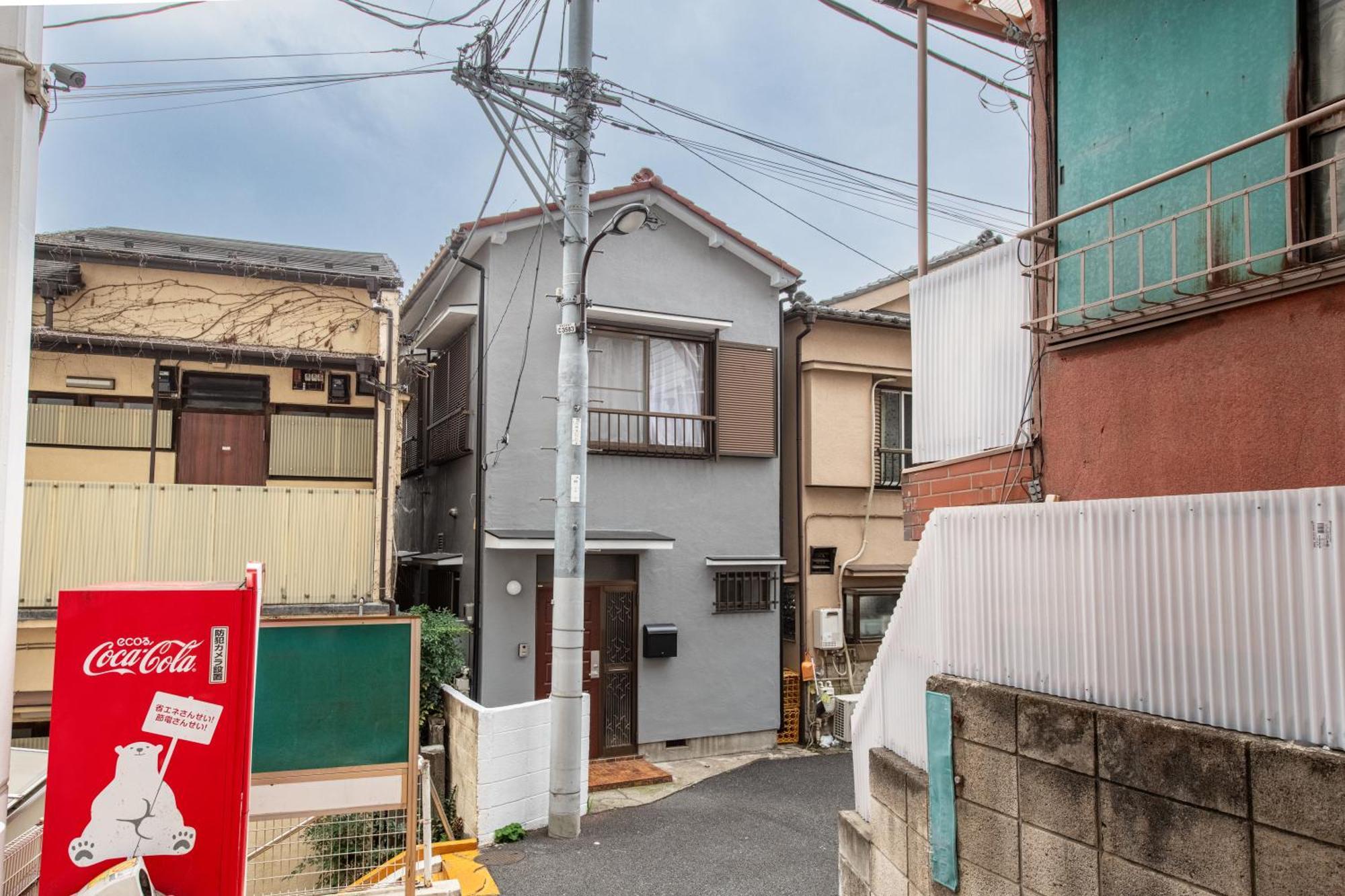 新大塚戸建て