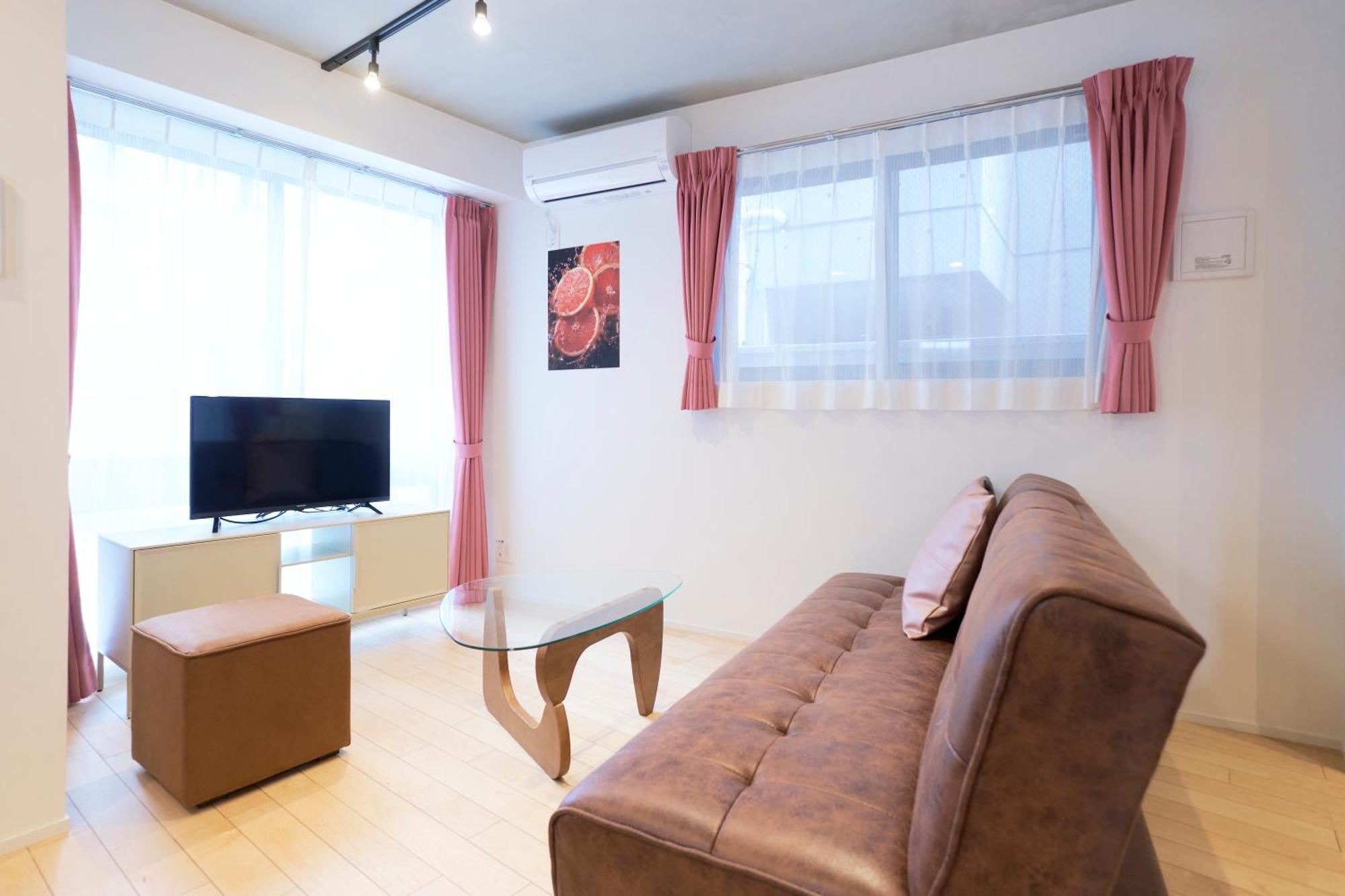 Frontier Comfort Kitaikebukuro Apartment