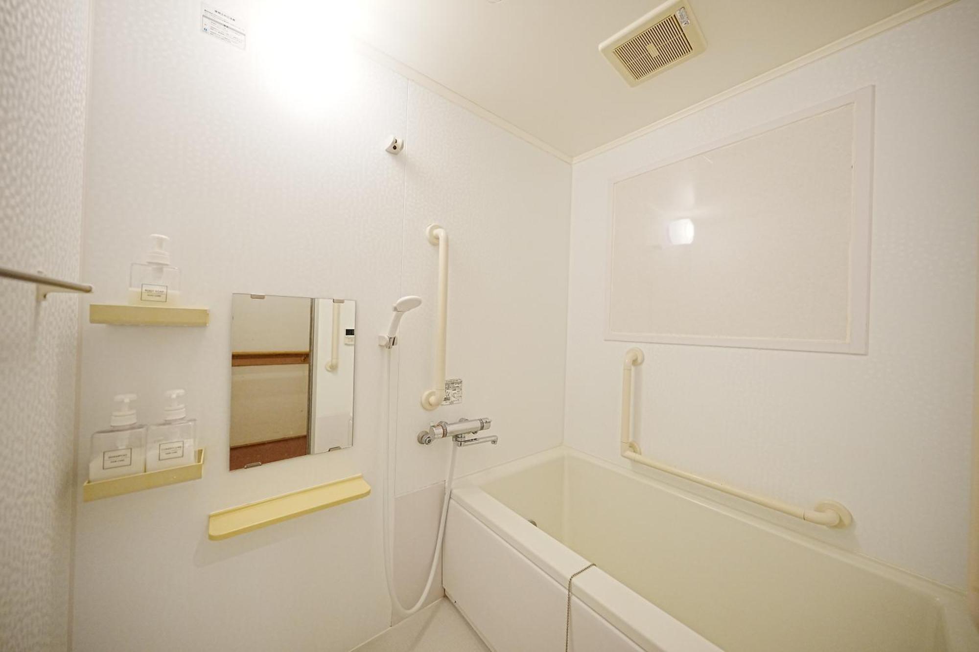 Villa Family Or Business Travel 20 Percent Off丨200 Sqm 丨 14 Min To Shinjuku 丨century-old Japanese Garden 丨3 Parking Spaces丨4 Bedrooms