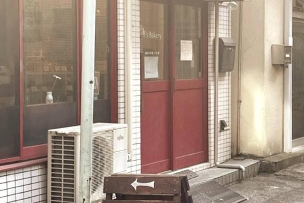 広々リビング浅草蔵前最寄り駅徒歩3分 Apartment Tokyo