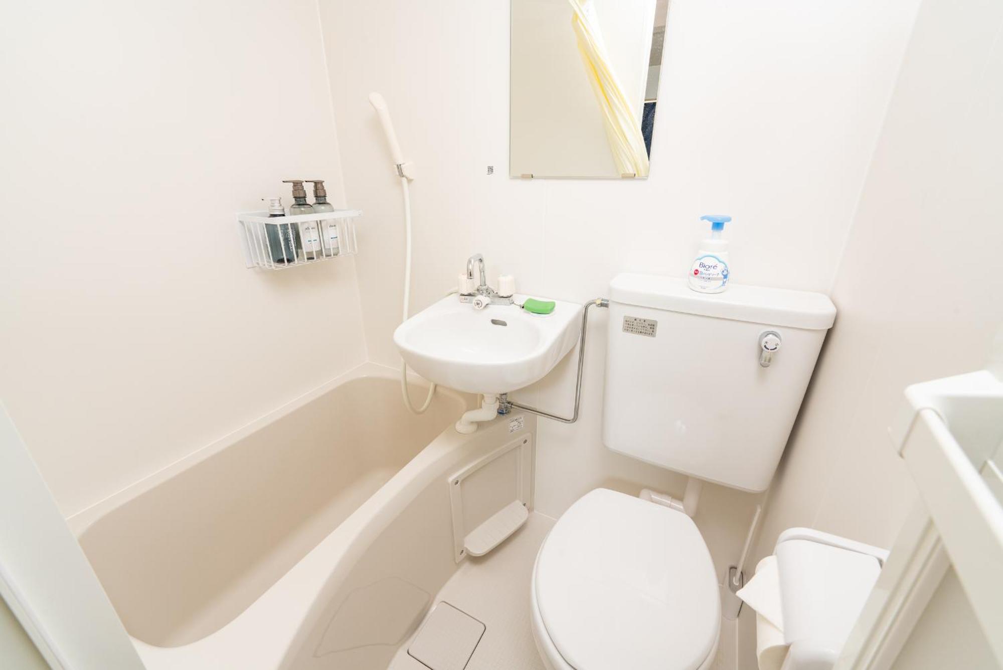 Cocoinn Apartment Tokyo