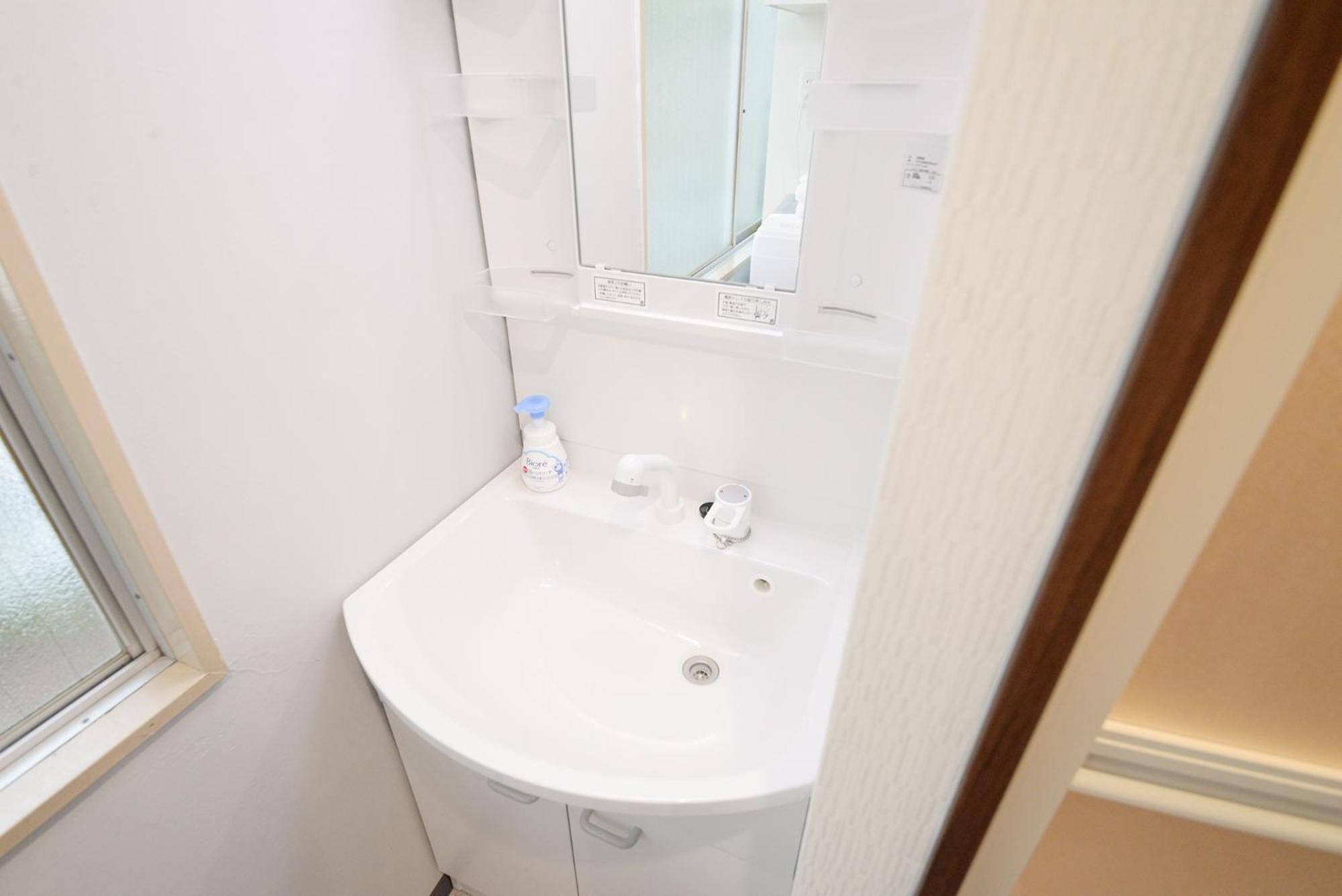 Apartment 和の楓cottage第二202 新宿歌舞伎町近隣 Tokyo