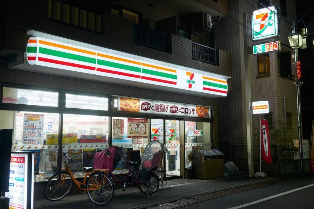 Apartment 富士の間 401