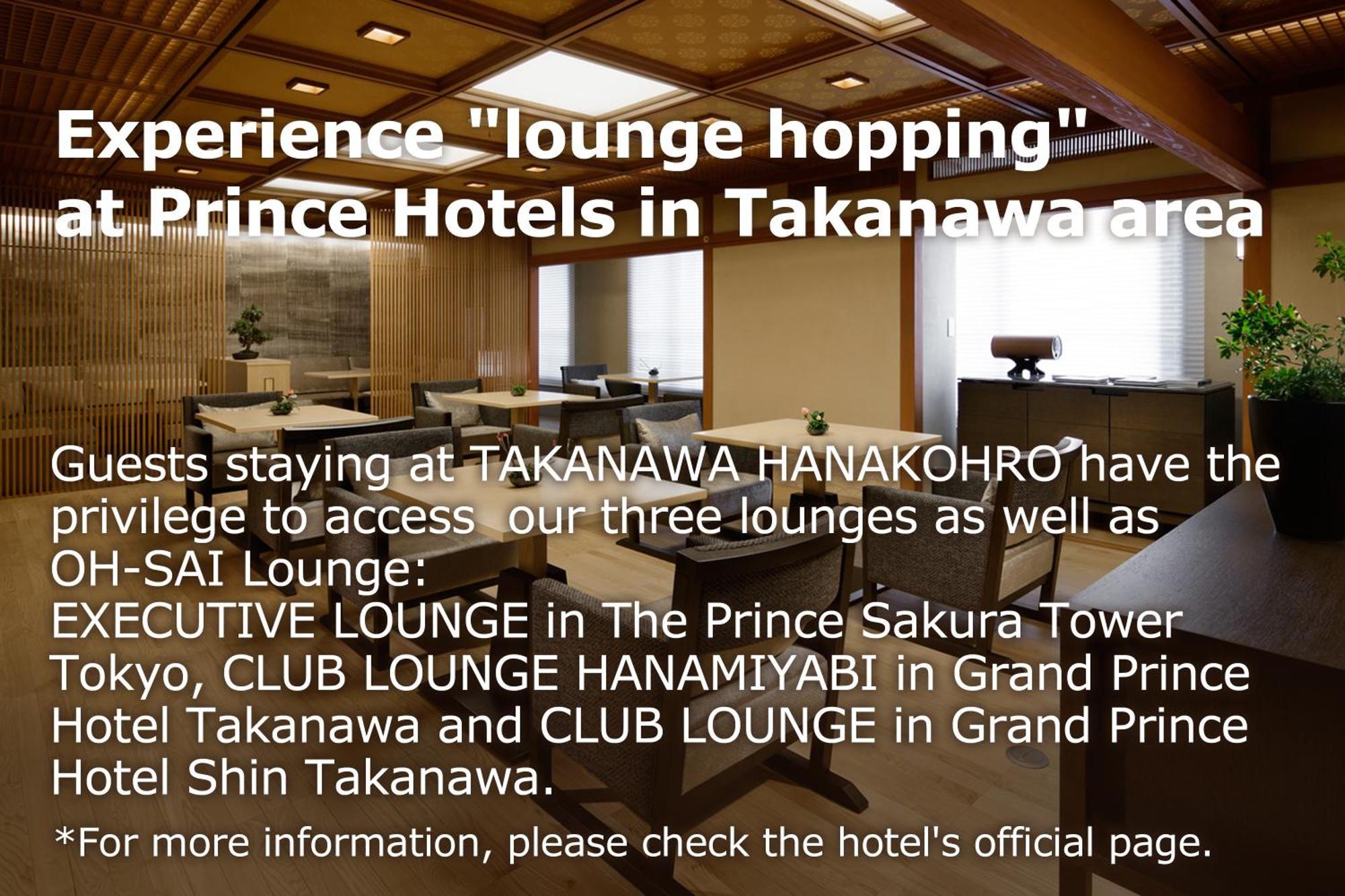 Ryokan Takanawa Hanakohro - In Grand Takanawa