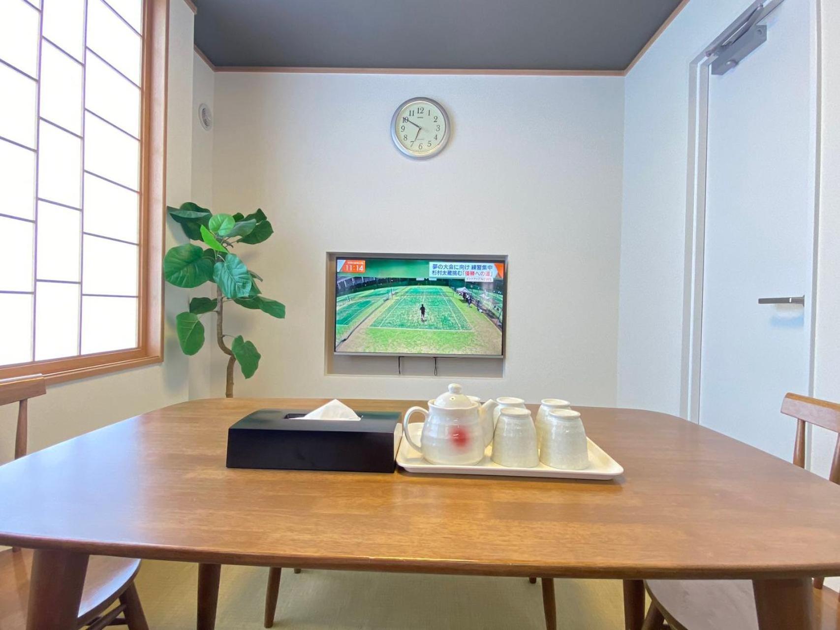 Villa G48 Tokyo