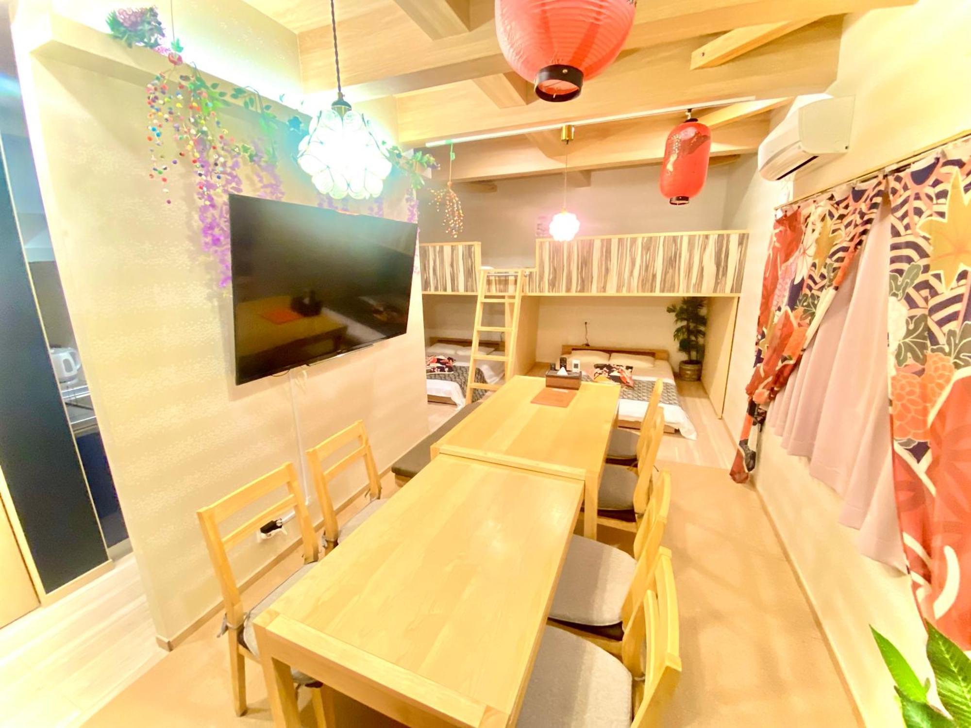 Aparthotel Eternity Shinagawa Tokyo