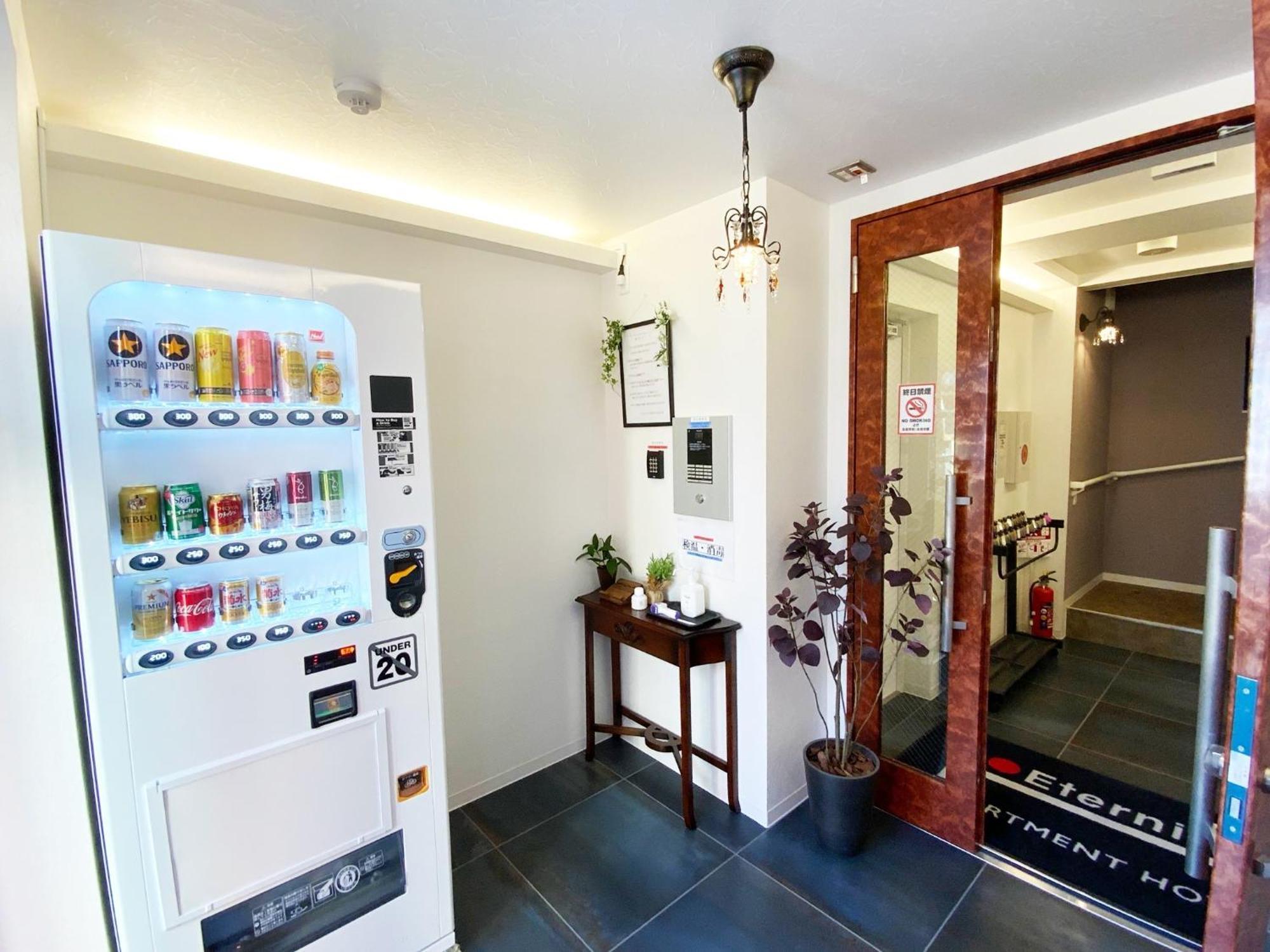 Apartment Eternity Shinagawa - Vacation 01942v *
