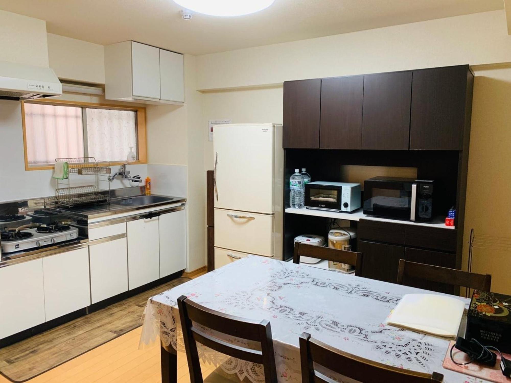 Apartment K&m Heights - Vacation 32220v Tokyo