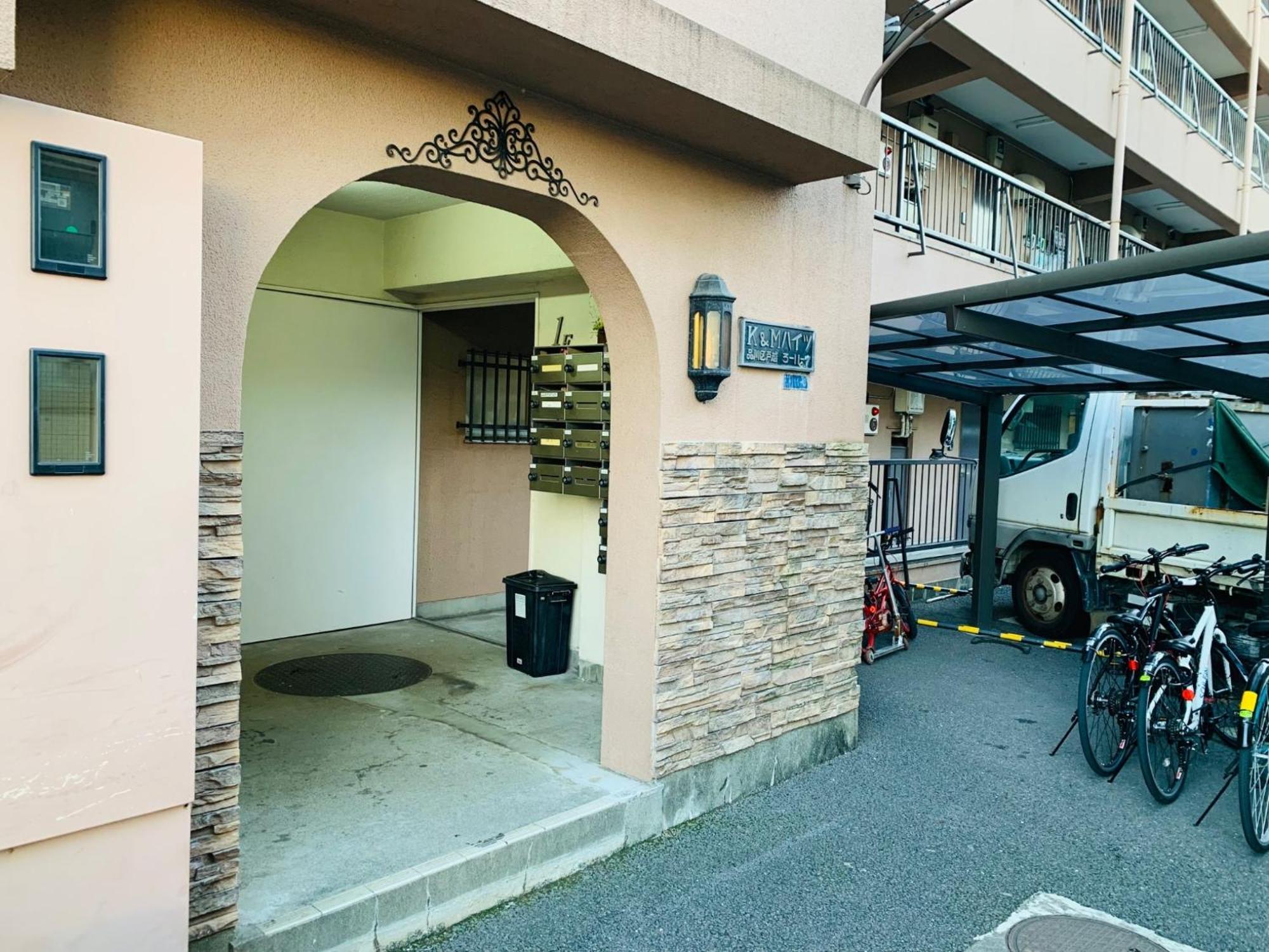 Apartment K&m Heights - Vacation 32224v *