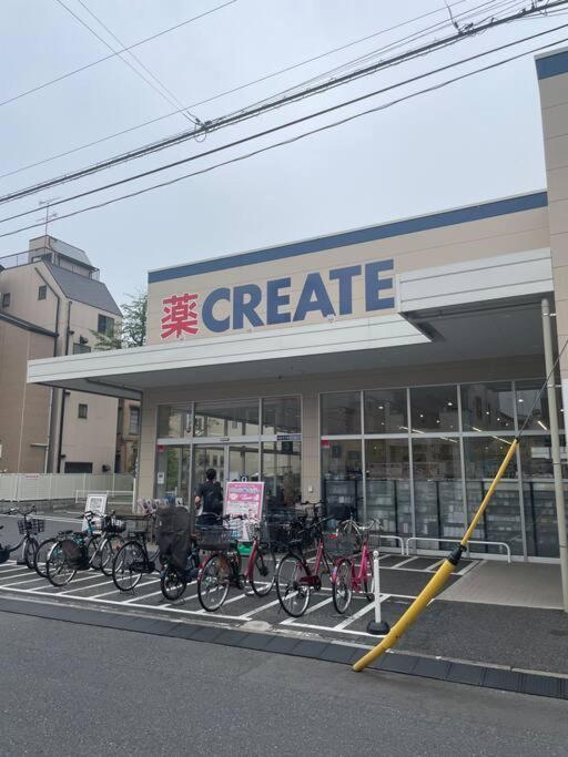 Tommy's House 東京都内では貴重な無料駐車場付で大地震でも安心の新しい家 Holiday home Tokyo