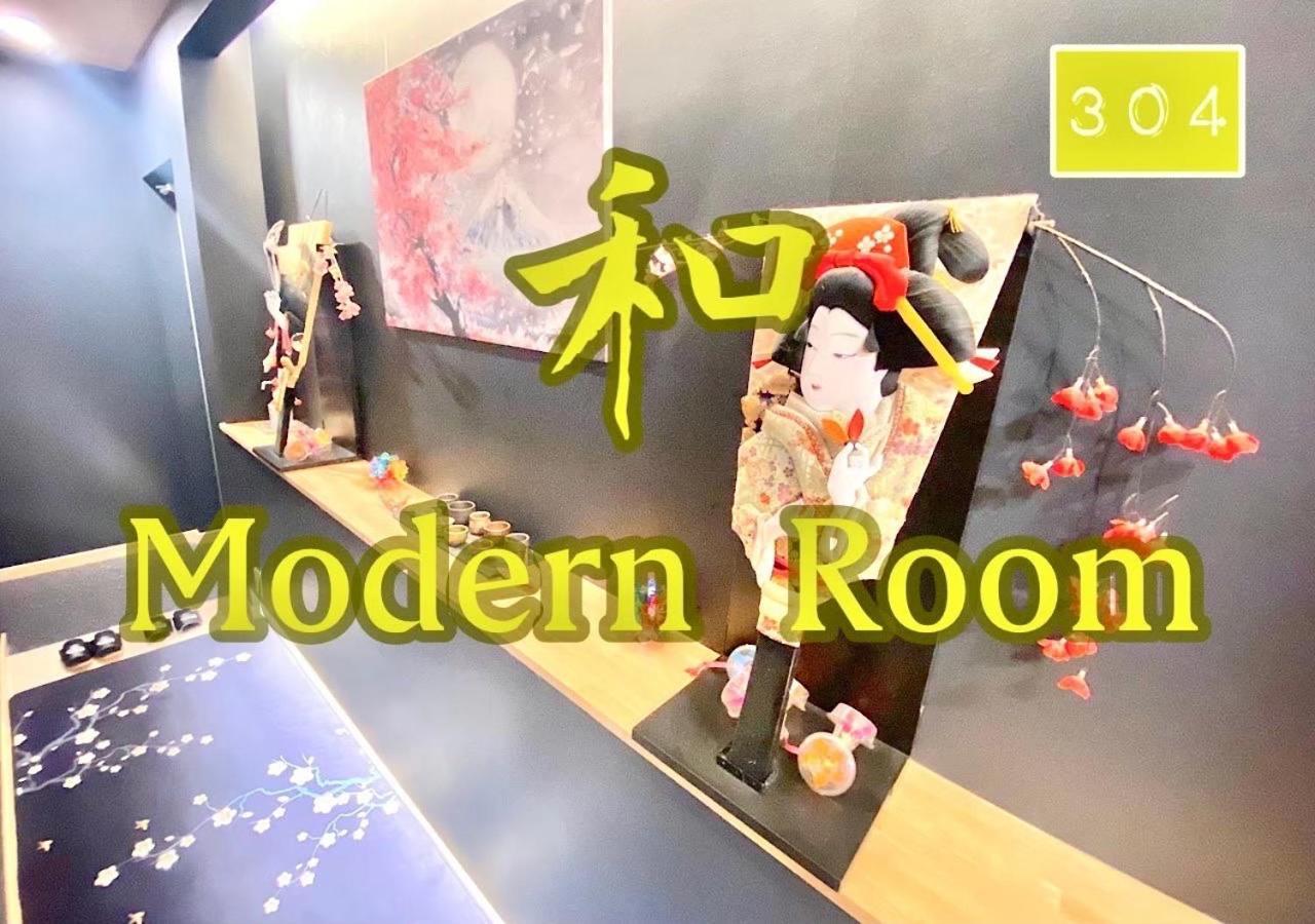 Apartment Eternity Shinagawa - Vacation 03104v *