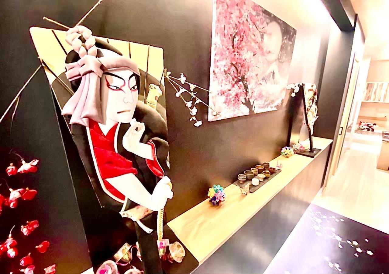Eternity Shinagawa - Vacation 03104v *