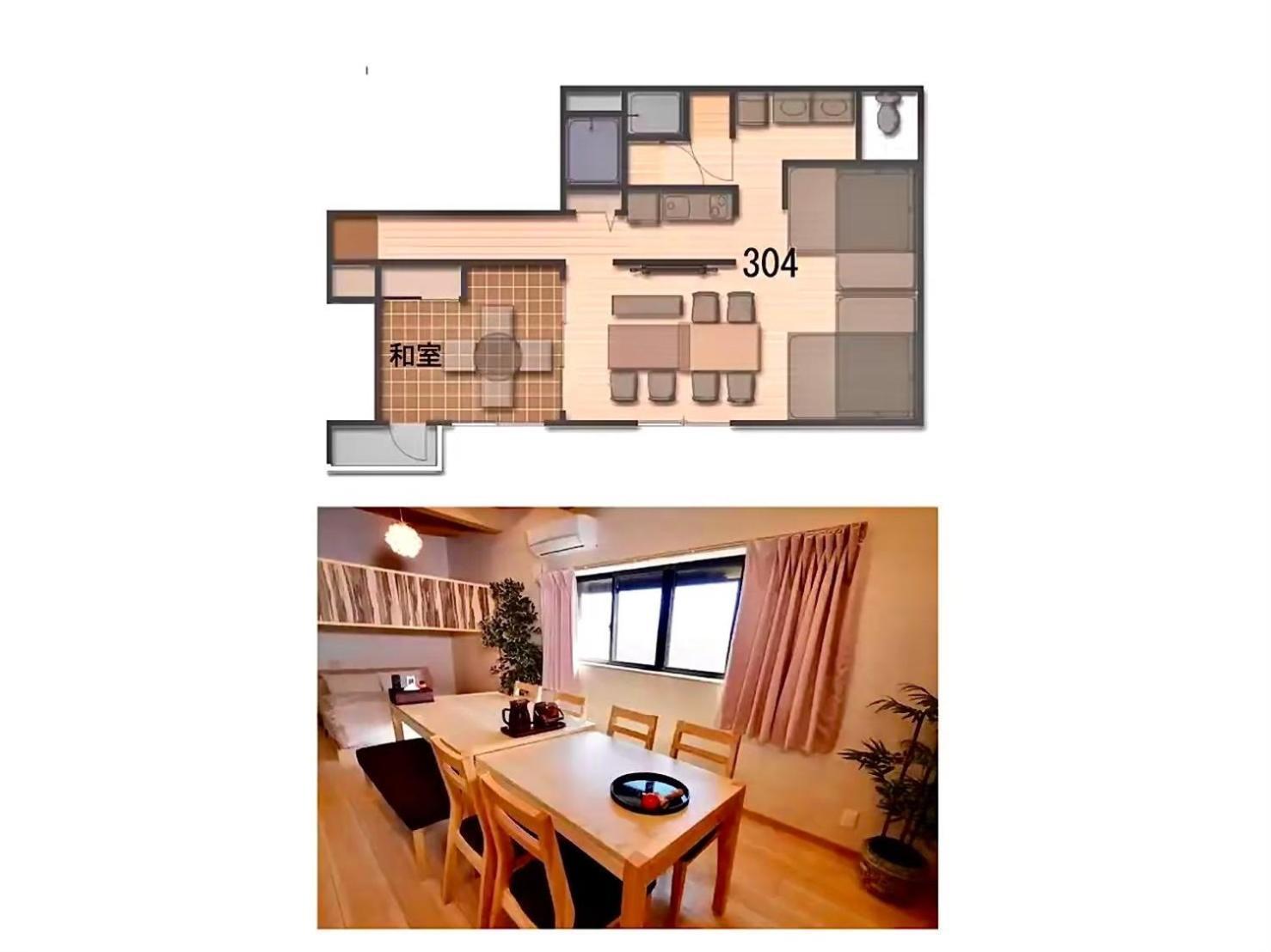Apartment Eternity Shinagawa - Vacation 03104v *