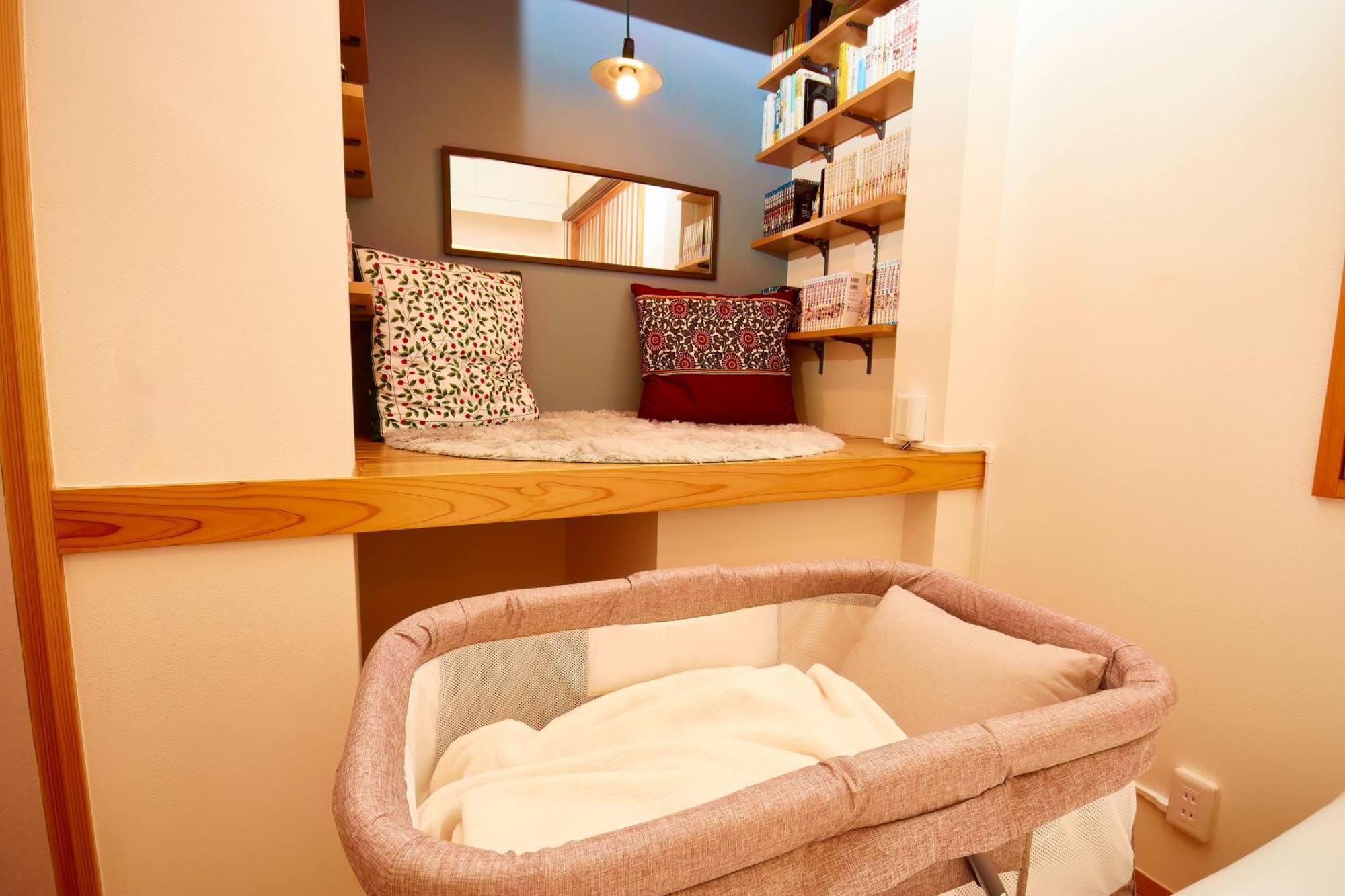 Tokyokoso Vacation Holiday home *