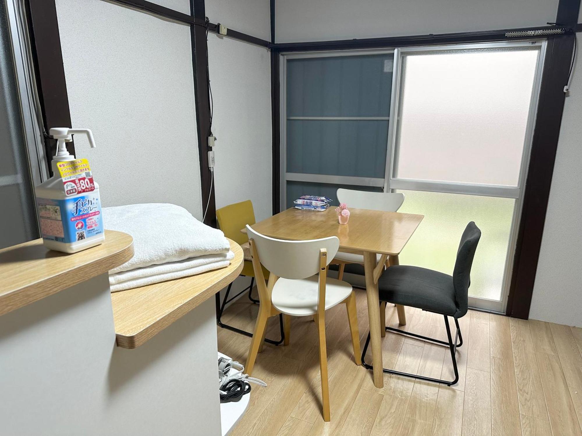 Hostel Beginning House Tokyo