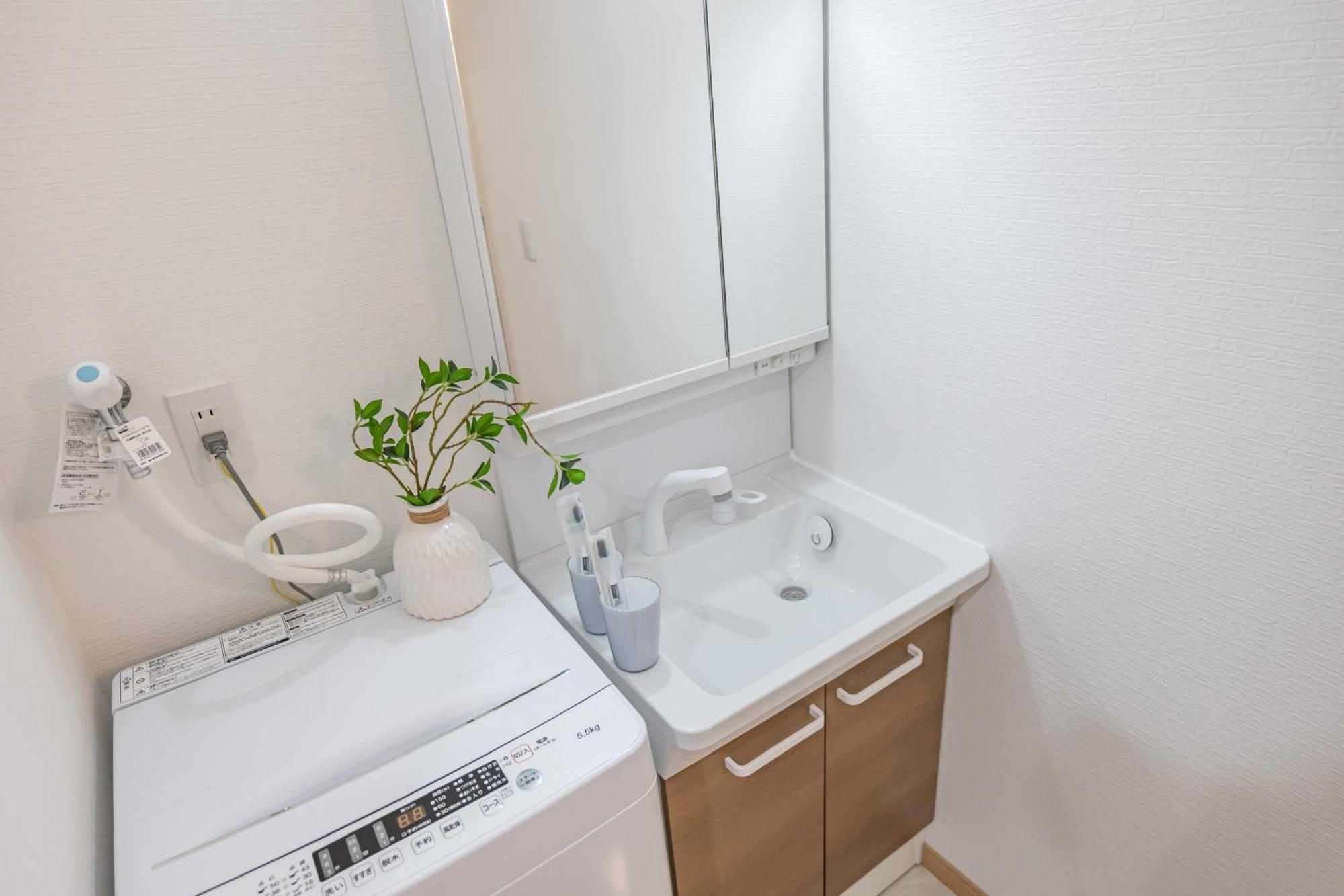 Apartment 桜の川26 Shinokubo Subway 5 Mins,new Design,more Than 5 People *