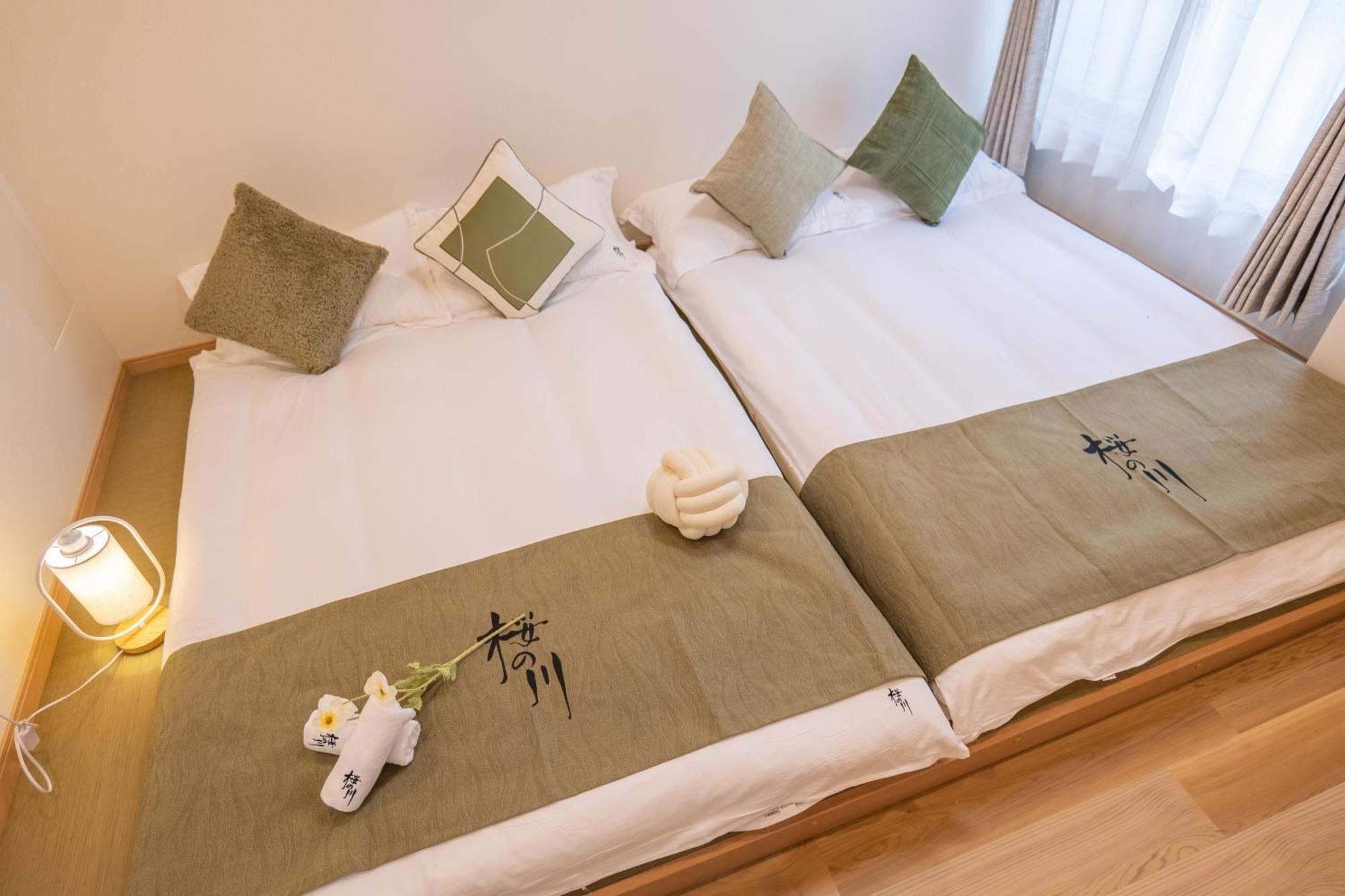 Apartment 桜の川26 Shinokubo Subway 5 Mins,new Design,more Than 5 People Tokyo