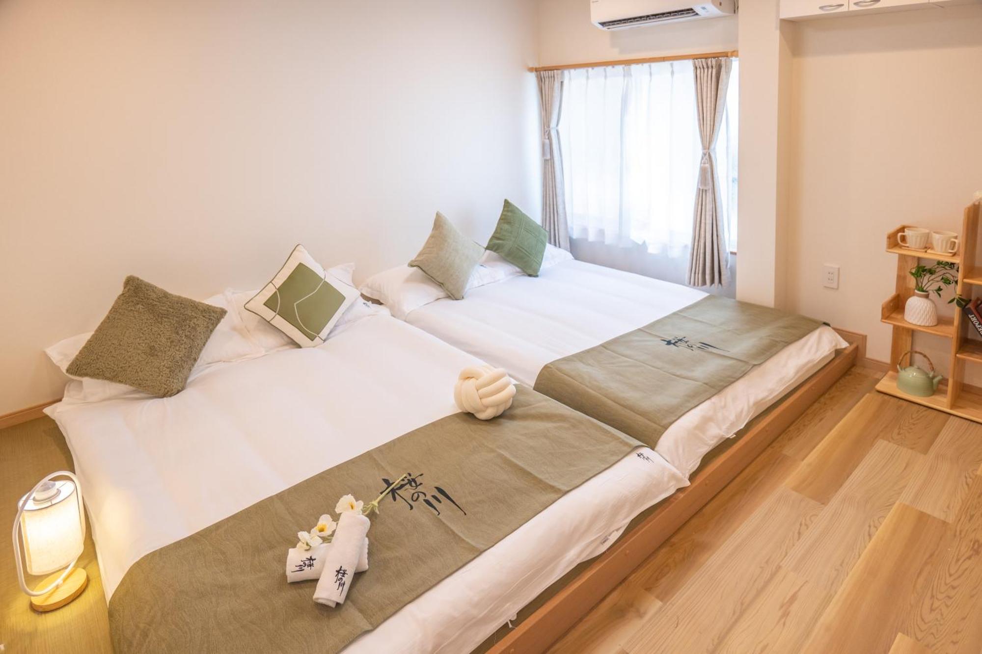 桜の川26 Shinokubo Subway 5 Mins,new Design,more Than 5 People Apartment