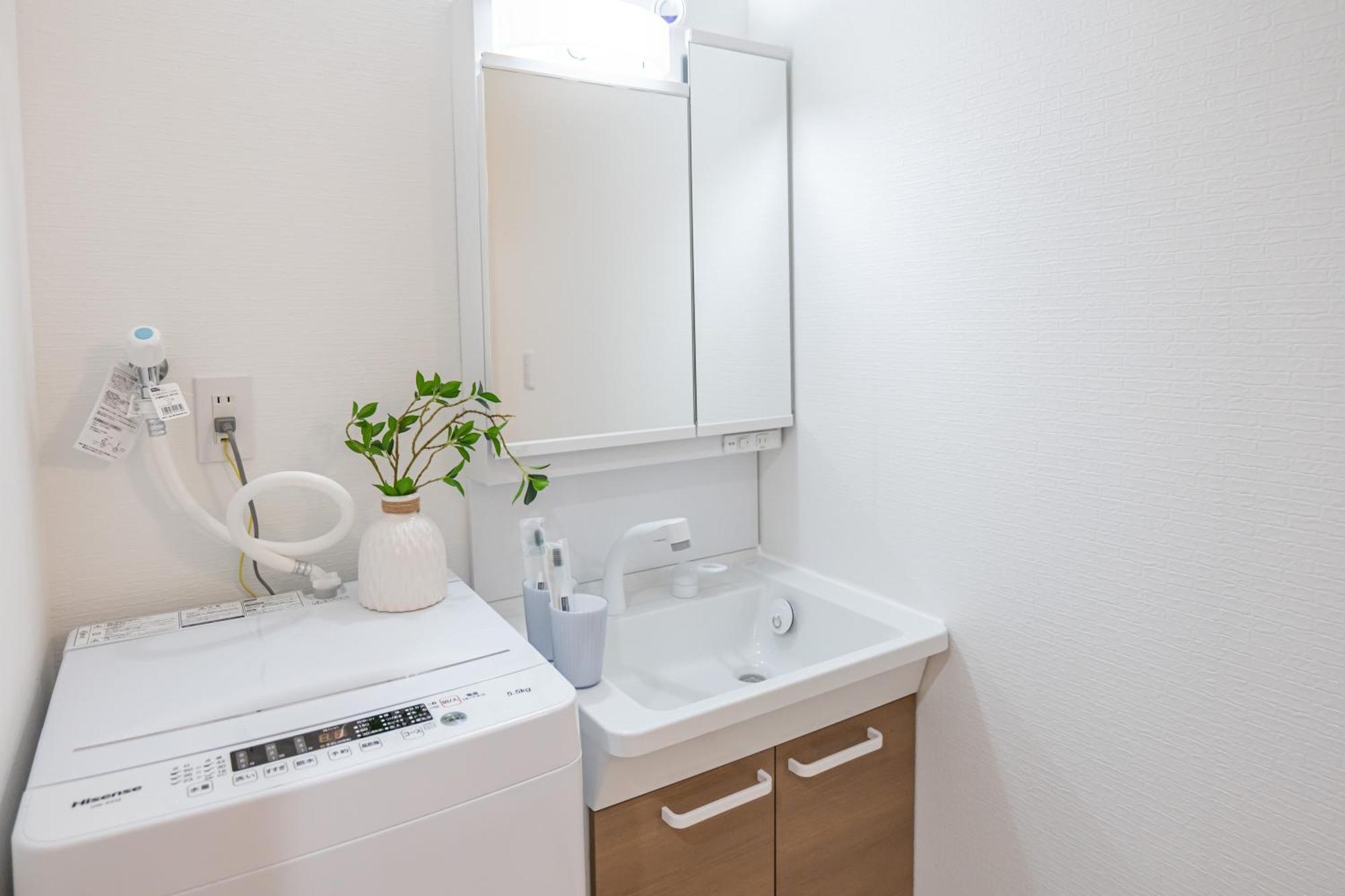 桜の川26 Shinokubo Subway 5 Mins,new Design,more Than 5 People Apartment