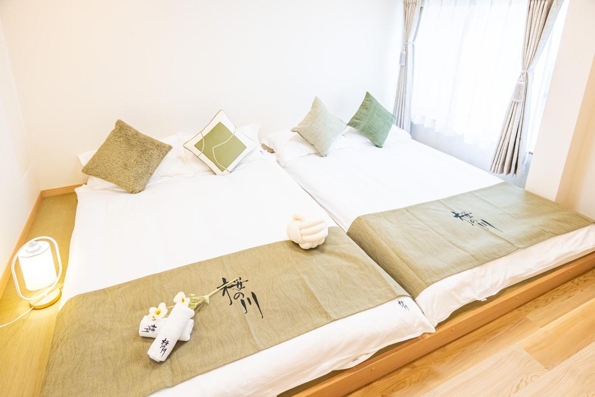 桜の川26 Shinokubo Subway 5 Mins,new Design,more Than 5 People Apartment *