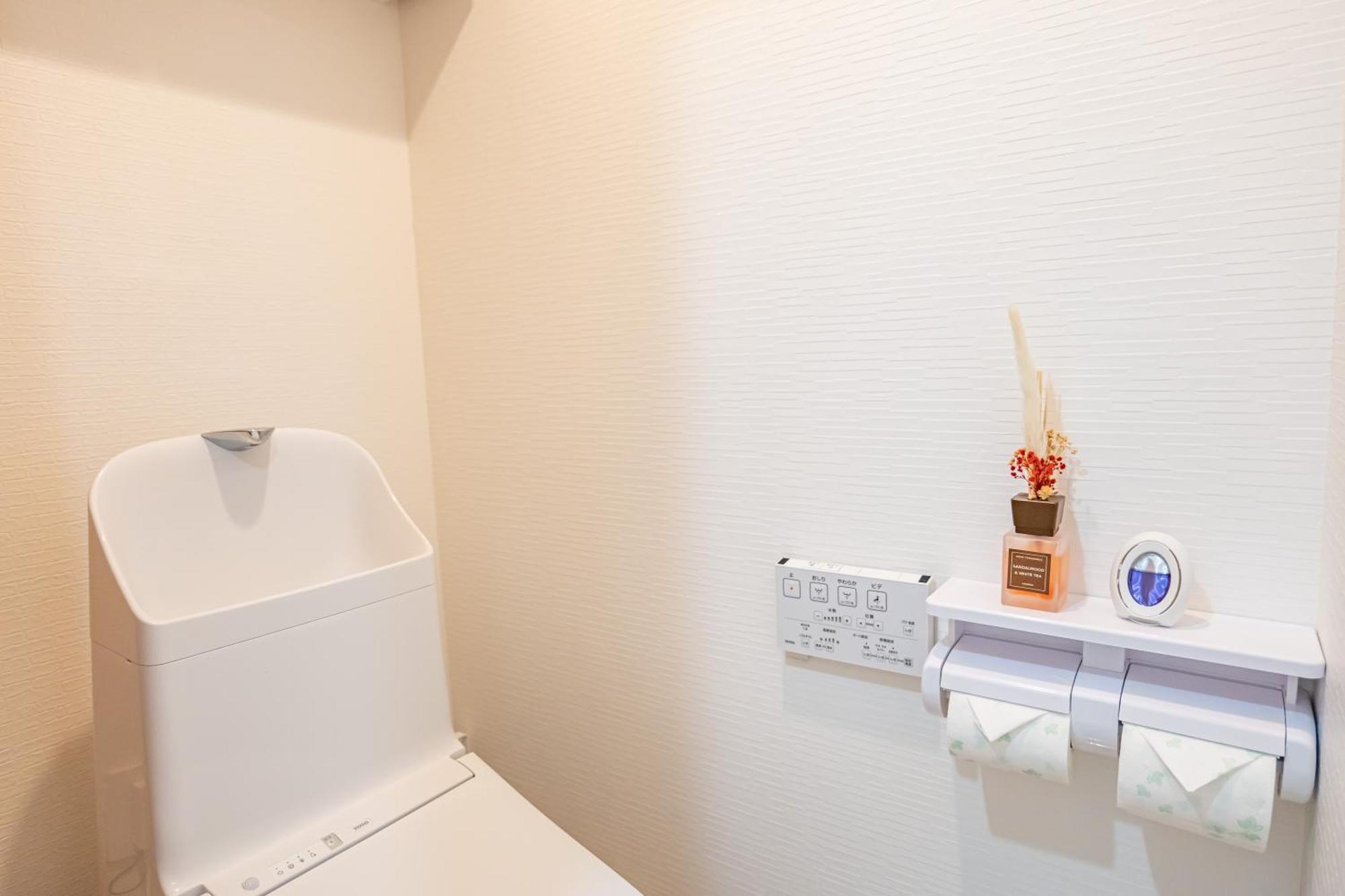 Apartment 桜の川26 Shinokubo Subway 5 Mins,new Design,more Than 5 People Tokyo