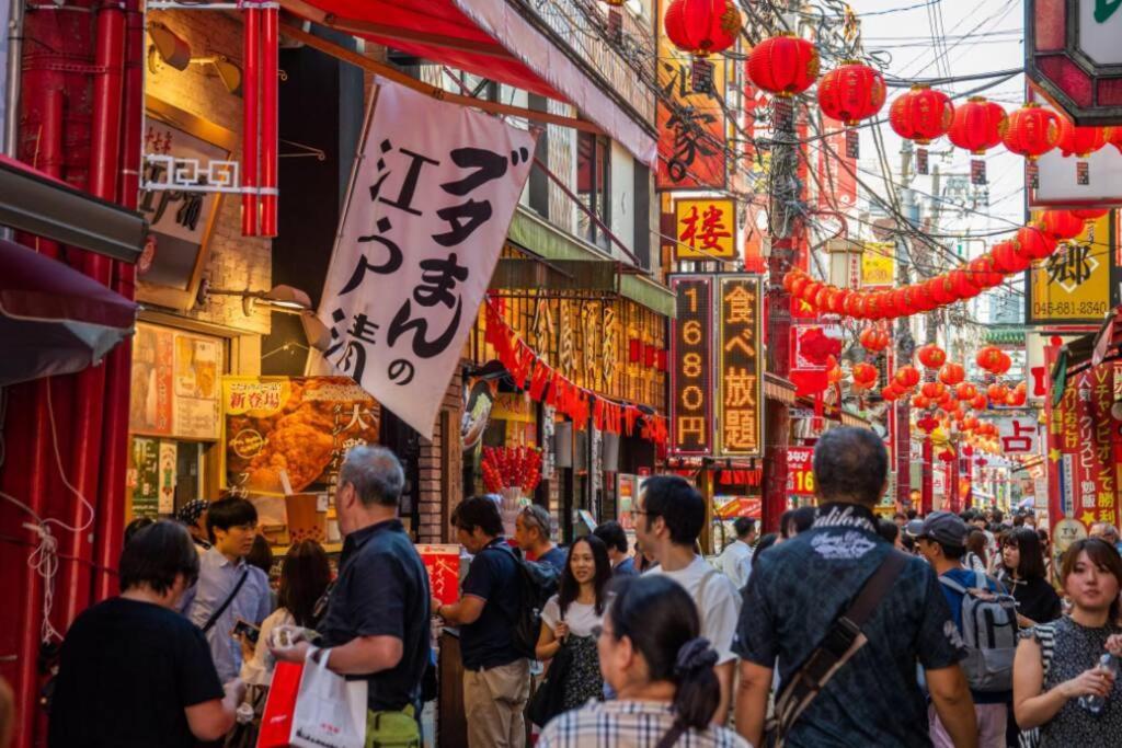 Discover Tokyo's Soul Your Cozy Japanese Escape! *