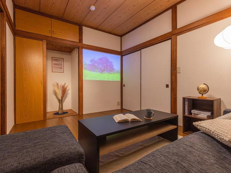 Discover Tokyo's Soul Your Cozy Japanese Escape! Apartment