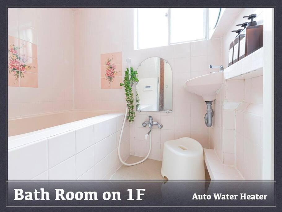 Discover Tokyo's Soul Your Cozy Japanese Escape! Apartment Tokyo